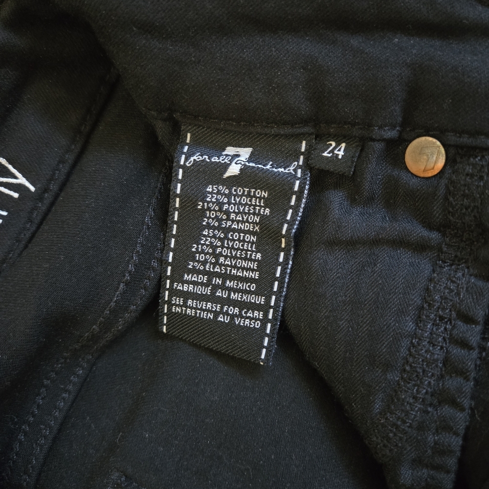 7ForAllMankind High Rise Skinny Jean - Picture 2 of 6
